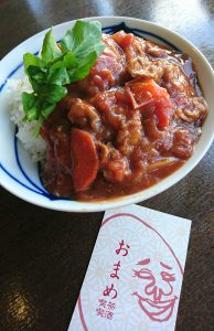 第18回サルーメニュー